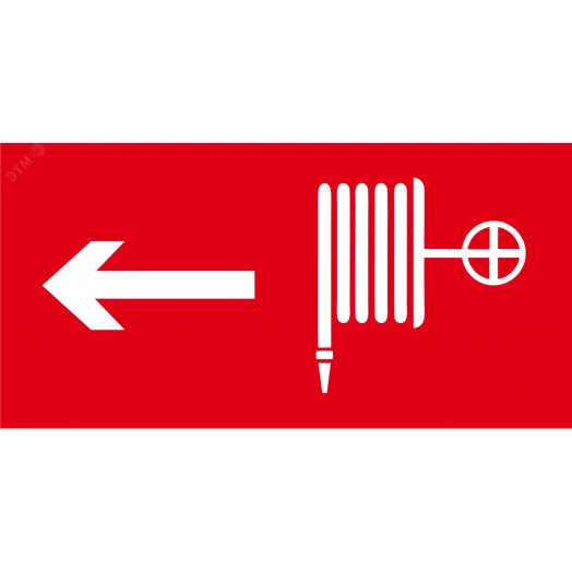 Наклейка NL-100x200W-F30 (на стену)