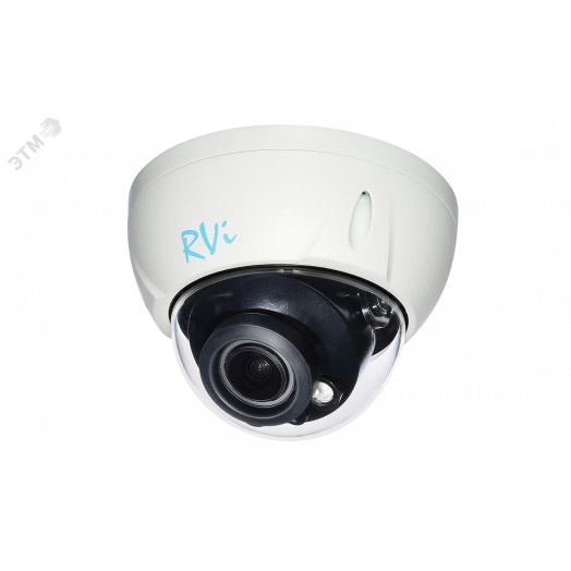 Видеокамера IP 2Мп купольная с ИК-подсветкой до 40 м (2.7-13.5мм)