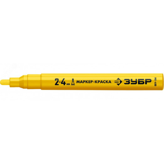 Маркер-краска Профессионал МК-400 круглый наконечник 2-4 мм желтый