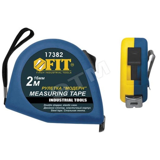 Рулетка эластичный корпус, сине-желтая ''Модерн'', двойной стопор 10 м x 25 мм