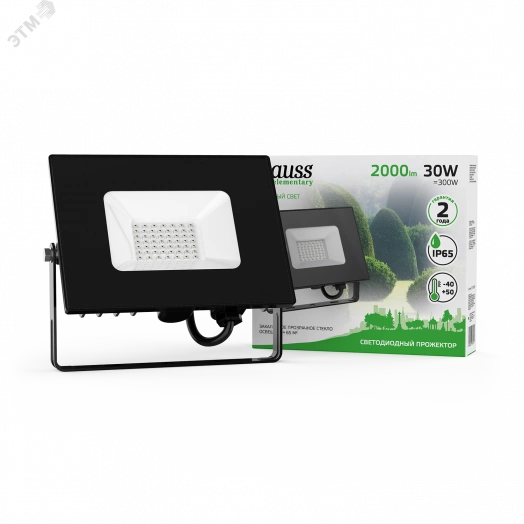 Прожектор светодиодный ДО-30 Вт 2000 Лм зеленый свет IP65 175-265 В черный LED Elementary Gauss