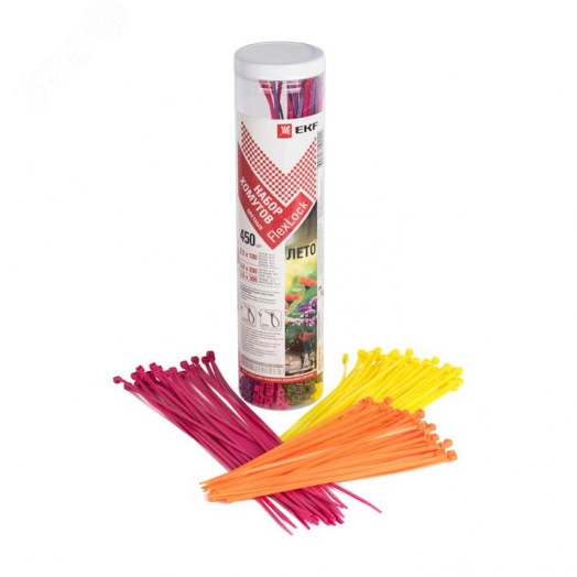 Набор хомутов цветных Лето (450 шт.) 2.5х100 3.6х200 3.6х300 FlexLock PROxima