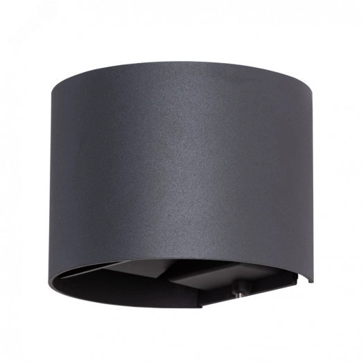 Уличный светильник Arte Lamp RULLO A1415AL-1BK