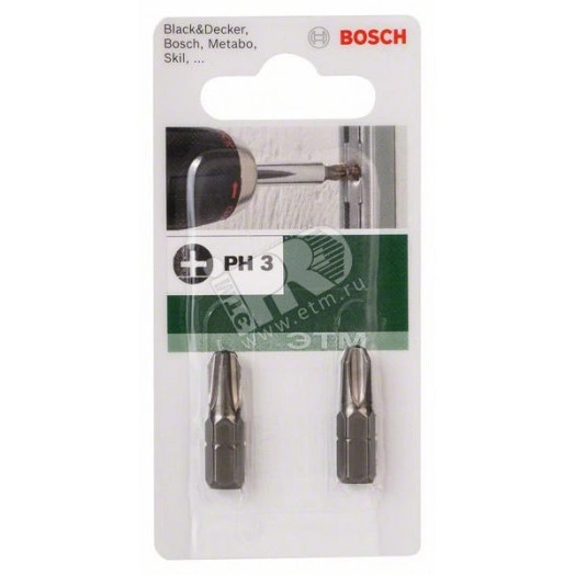 Бита 25мм PHXH (2шт)