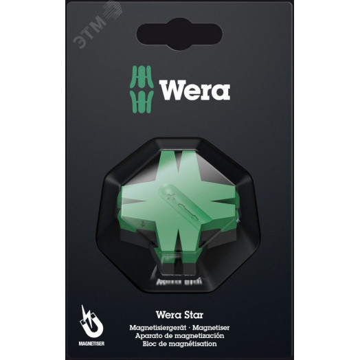 Приспособление для намагничивания/размагничивания Wera Star 48 мм