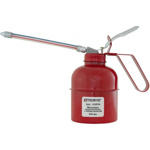Масленка нагнетательная с гибким шлангом, 500 мл