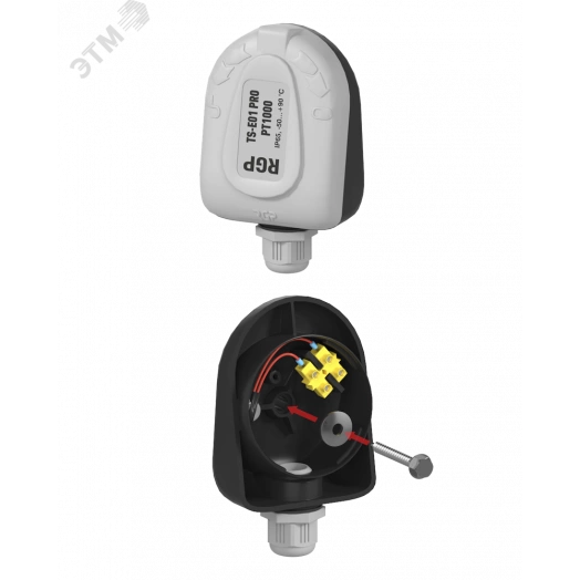 Датчик температуры от -50 до +100 C, NTC10k (3950), наружного воздуха