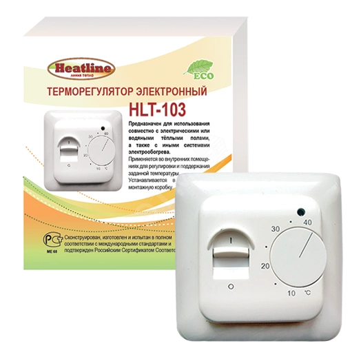 Терморегулятор HEATLINE HLT-103 электромеханический, белый