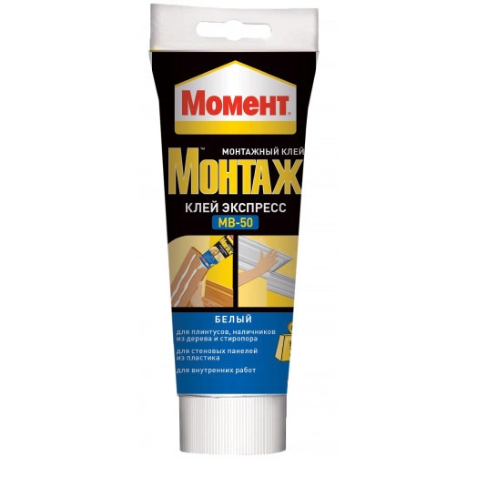 Момент Монтаж Экспресс МВRUS50, 250 г