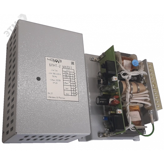 Блок питания БПНТ-2 УХЛ3.1 Uвх.н ~100 220 В 50 Гц Iвх.н 5 А п.п.