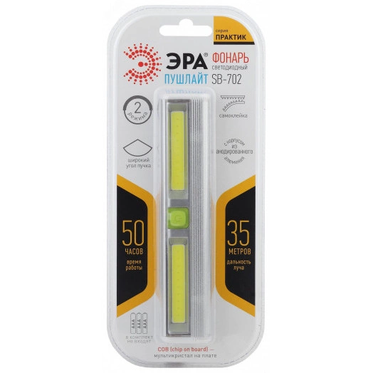 Фонарик кемпинговый на батарейках 3хААА в палатку, магнит, два отверстия для подвешивания на болты, 2 режима SB-702 ЭРА