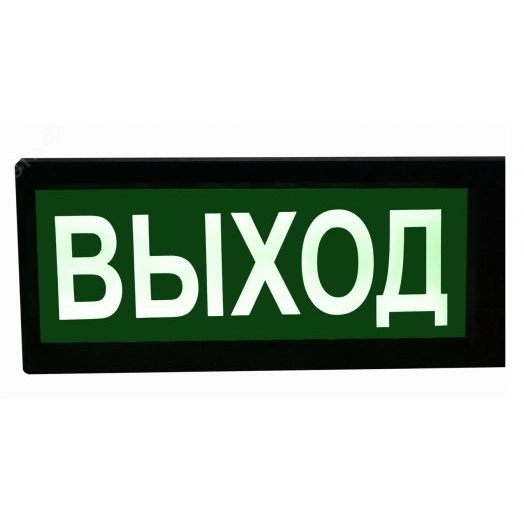 Оповещатель световой взрывозащищенный СКОПА-ИБ    Выход