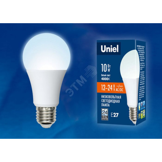 Лампа светодиодная низковольтная LED 10вт, E27,12-24В, белый, А60, матовая UNIEL
