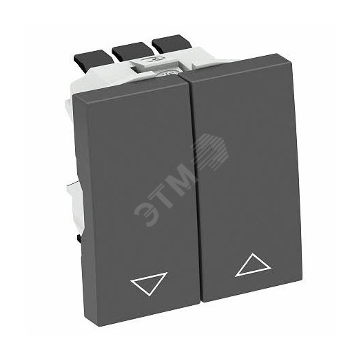 Выключатель для рольставней с электр.блокир., 1-полюсный, 10А/250В (черный)