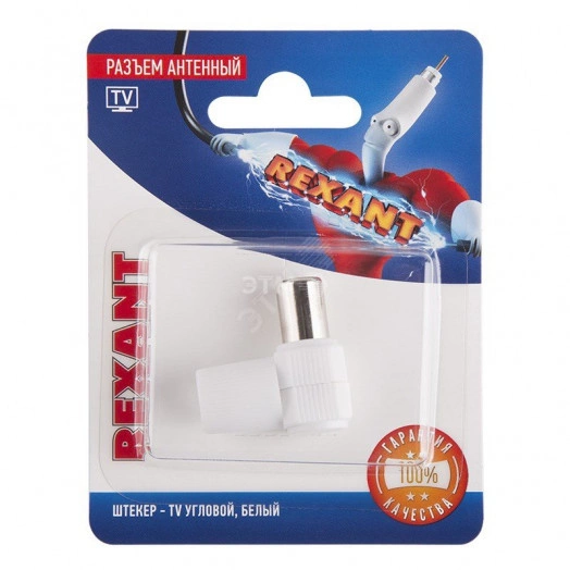 Разъем антенный на кабель, штекер-TV угловой, белый