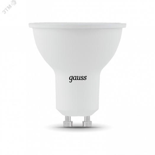 Лампа светодиодная LED 7 Вт 600 Лм 3000К теплая GU10 MR16 Black Gauss