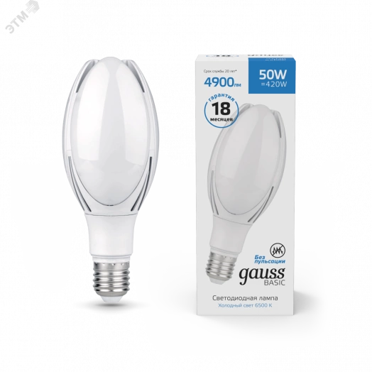 Лампа светодиодная LED 50 Вт 4900 Лм 6500К холодная E40 BT110 Basic Gauss