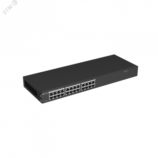 Коммутатор управляемый 24 порта 10/100/1000 Мб/с, 48 Гбит/с RG-ES224GC