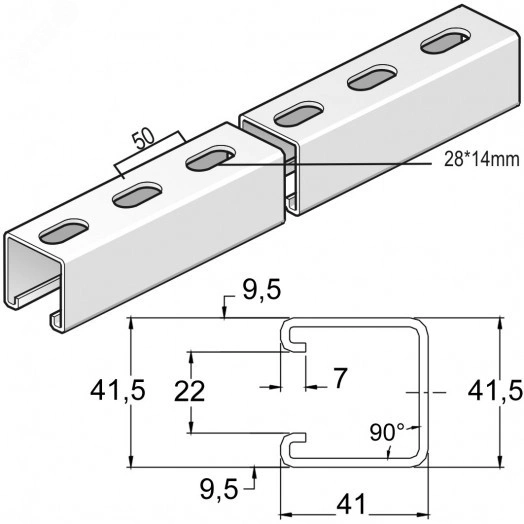 Монтажный профиль, высота - 41 мм, ширина - 41 мм, длина - 800 мм, толщина - 2,5 мм, кратность - 1шт, SZ - Оцинкованная сталь (методом Sendzimir)
