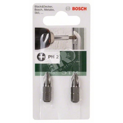 Бита 25мм PH2 XH (2шт)