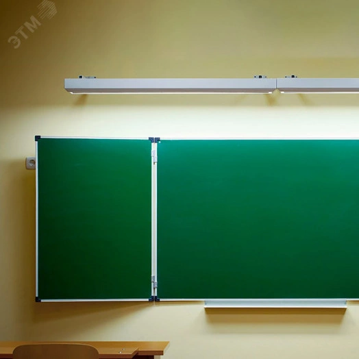 Кронштейн к светильникам ДПО серый для школьных досок