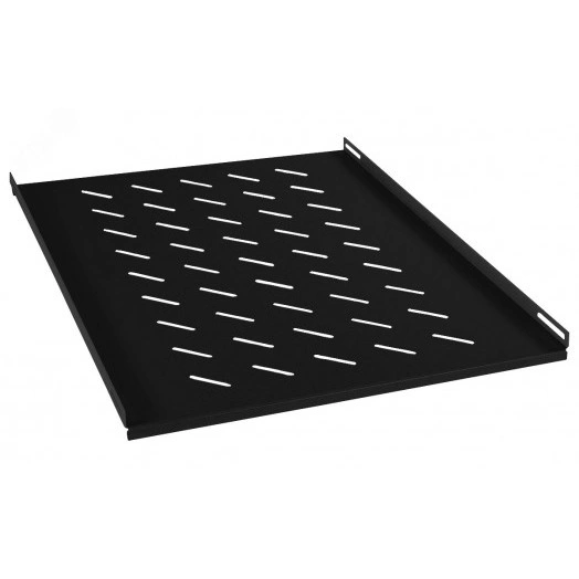 Полка 19' перфорированная глубиной 700 мм для напольных шкафов глубиной 1000 мм, цвет черный (RAL 9004)