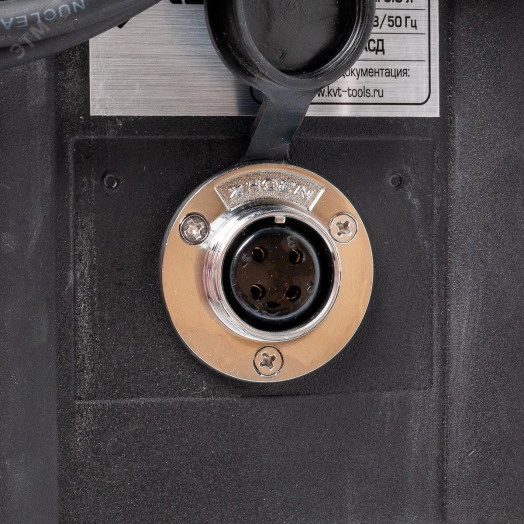 Помпа электрогидравлическая ПМЭ-7050/380