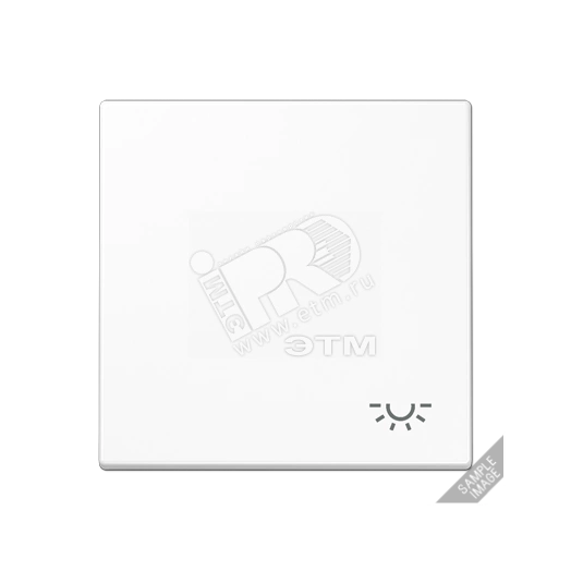 Клавиша для  выключателя с символом  свет   светло-серая