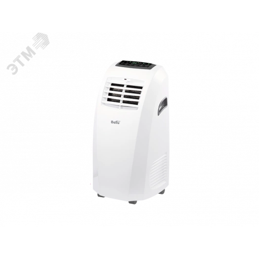 Кондиционер мобильный BPHS-15H