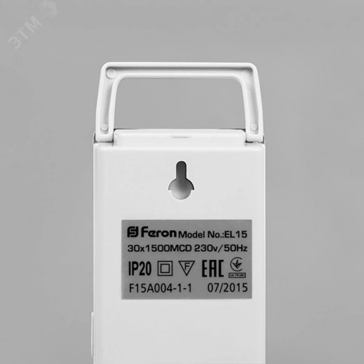 Светильник аварийный светодиодный LEDх30 6ч непостоянный IP20