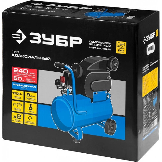 Компрессор воздушный, 240 л/мин, 50 л, 1500 Вт