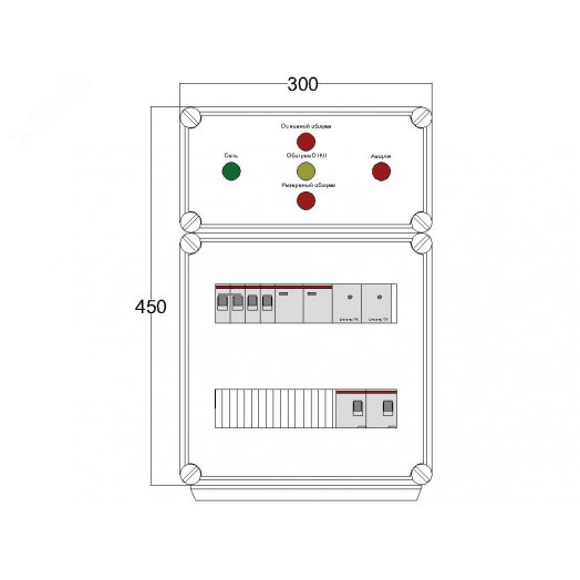 Щит управления электрообогревом DEVIBOX FHR 1x2800 D330 (в комплекте с терморегулятором и датчиком температуры)