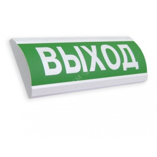 Оповещатель световой ЛЮКС-220 Без надписи