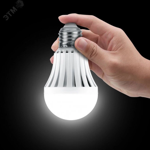 Лампа светодиодная LED 5w аккумуляторная 4000K Е27 постоянная