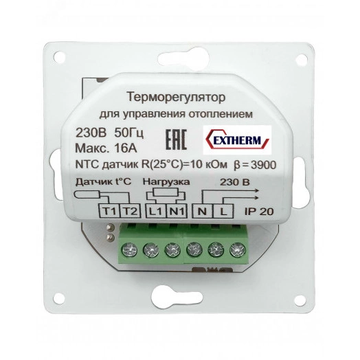 Термостат Th-HF-G-BL механический с ручным управлением, датчиком температуры пола, под рамку Schneider Electric Glossa (ЧЕРНЫЙ) (поставляется без рамки!)