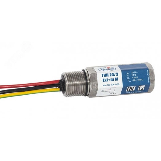 УЗИП ГРОЗОСТОП ГИК 24/3 Exi+m N, Uо - 24 В, IL - 3 А, In (8/20) - 7,5 кА, искробезопасная цепь и герметизация компаундом