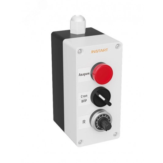 Пульт управления ПУ-3-511 IP54, ПУ-3