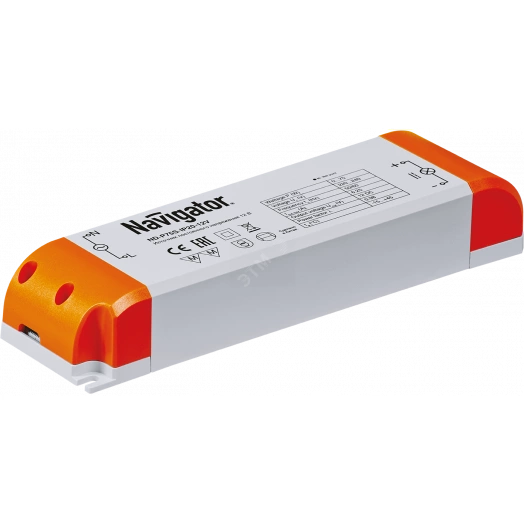 Драйвер LED 75w 12v