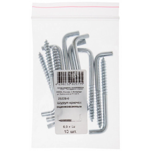 Шуруп 6х68 Г-образный крюк (10шт)