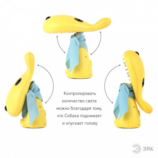 NLED-410-1W-Y Светильники настольные ЭРА наст.светильник NLED-410-1W-Y желтый