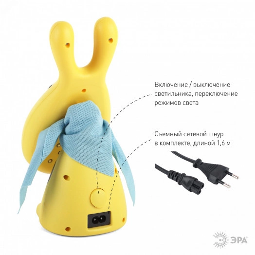 NLED-410-1W-Y Светильники настольные ЭРА наст.светильник NLED-410-1W-Y желтый