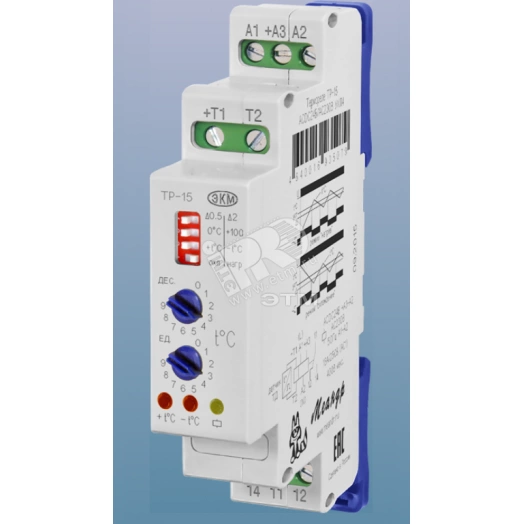 Термореле ТР-15 DC12В УХЛ4 с датчиком ТД-2