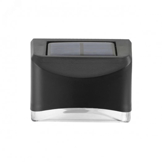 Светильник на солнечной батарее 2 штуки в упаковке