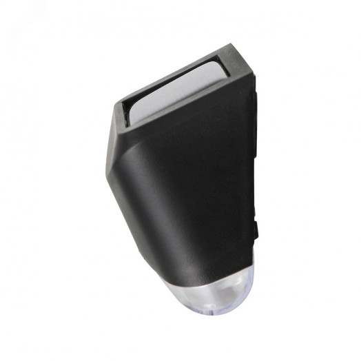 Светильник на солнечной батарее 2 штуки в упаковке