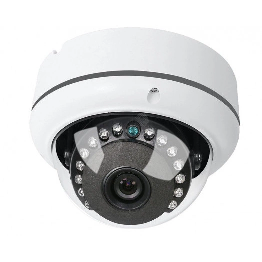 Видеокамера AHD 2Мп уличная купольная высокого разрешения ''рыбий глаз''