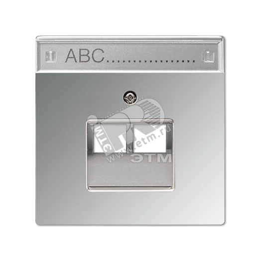 Крышка для сдвоенной телефонной и компютерной розетки  UAE с полем для надписи  полированный хром
