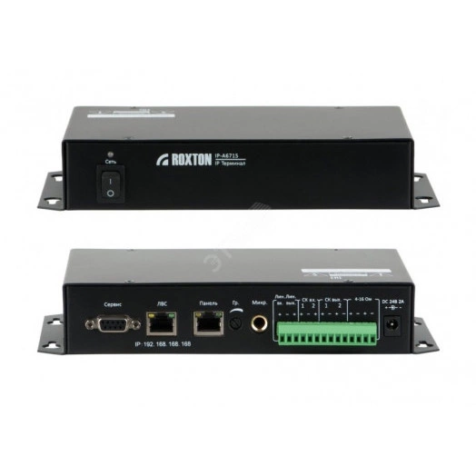 IP-терминал, TCP/IP - лин сигнал, 1 микр + 1 лин вход, настенный, работа с T-6716 по UTP