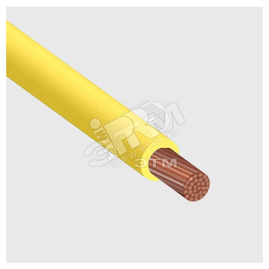 Провод ПУГВ 1х16 желтый многопроволочный