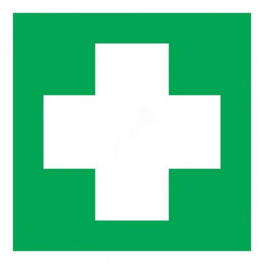 Наклейка Аптечка первой медицинской помощи100х100 мм