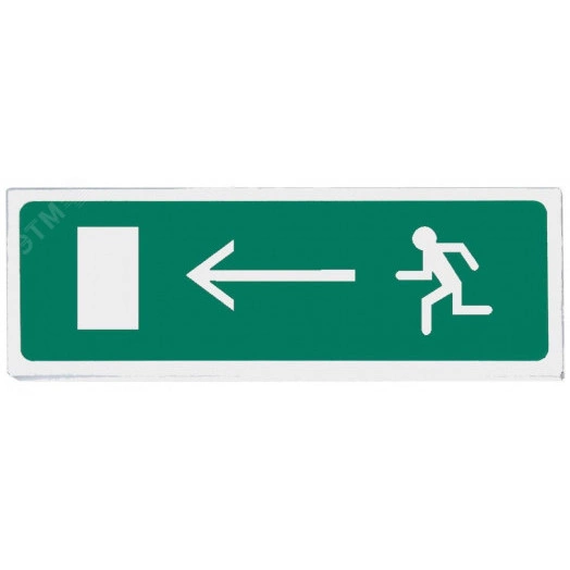 Табло Призма-102 Влево